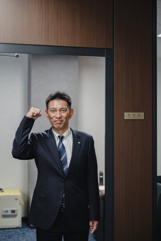 代表取締役社長